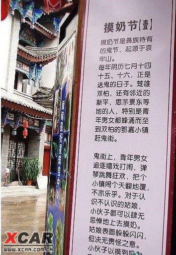 三亿体育手机版