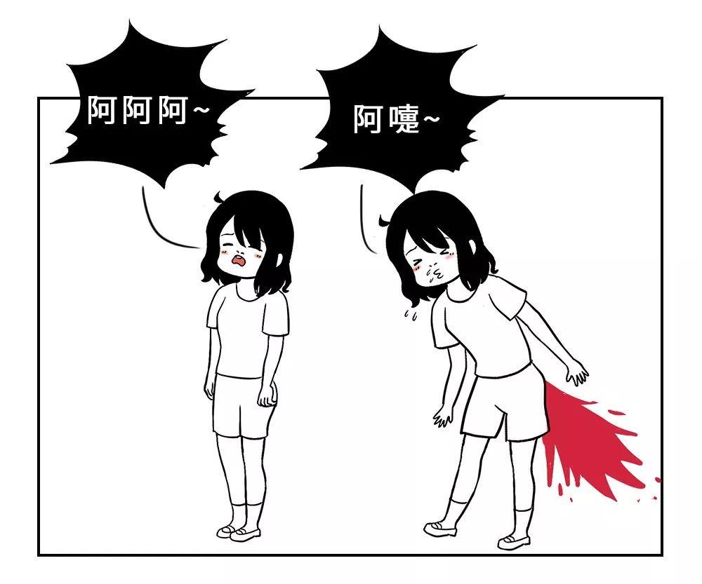 登封市注册备案幼儿园名单【三亿体育】(图2) 三亿体育